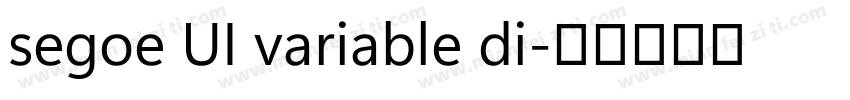 segoe UI variable di字体转换